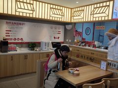 -堂上堂(益民街店)