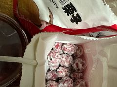 -二斗栗子(黄河道店)