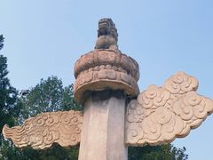 -卢沟桥文化旅游区(卢沟桥)