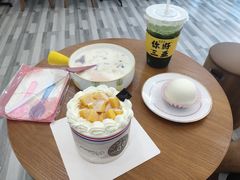 -六伴夏烘焙蛋糕·低糖动物奶油