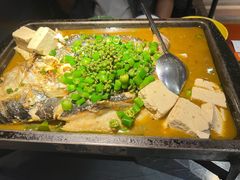 -探鱼·鲜青椒爽麻烤鱼(广州欣荣广场店)