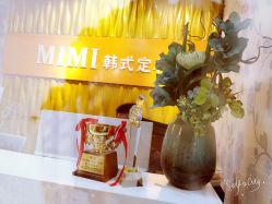 点击看大图 -MIVI·纹眉半永久野生眉