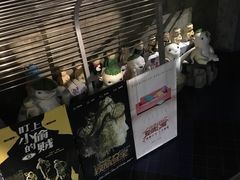 -中影国际影城(东方新天地CINITY店)