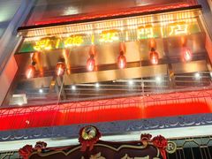 门面-大鸽饭(北京路店)