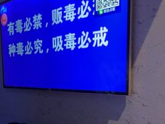 -皇马纯KTV·量贩·聚会(民治店)