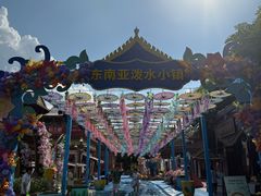 -南宁方特东盟神画