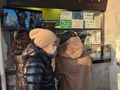 -洪记白水羊头(天坛店)