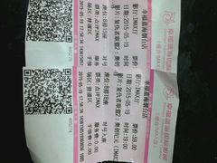 -幸福蓝海国际影城(烟台大悦城IMAX店)