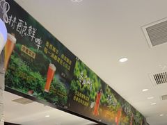 -东来顺•非遗火锅(外滩店)