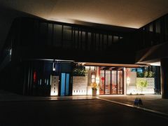 -翕间食·精致淮扬菜(江苏大剧院店)