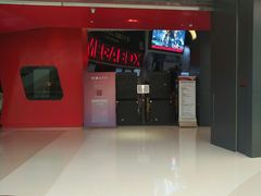 -美嘉欢乐影城(万象城店)