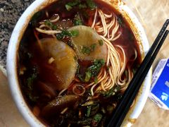-清真·马安军辣子牛肉面