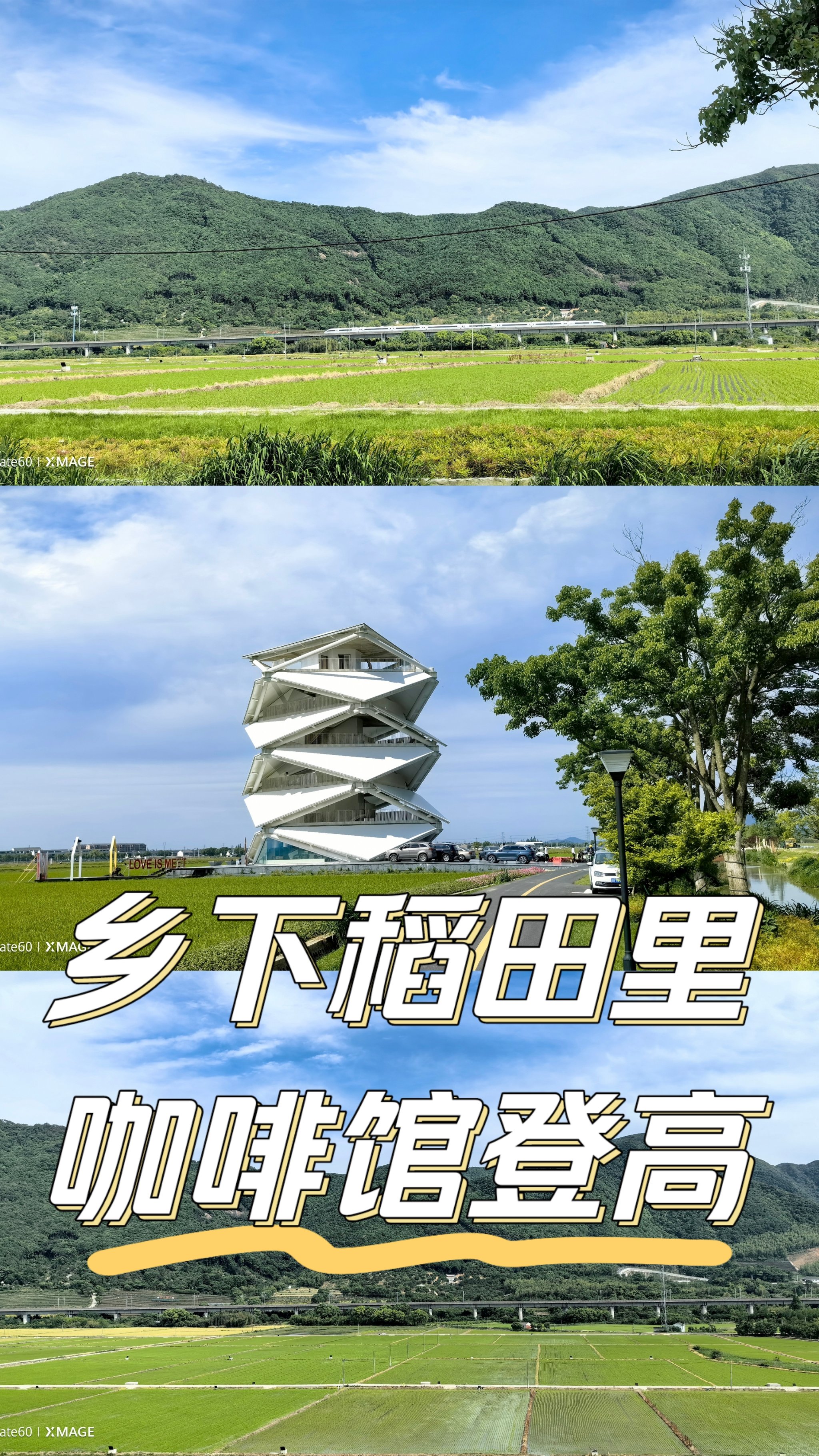 晓山长 远山青图片