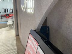 -泽田本家·铜锣烧(TX淮海店)