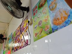 -芬芳甜品(同福路店)