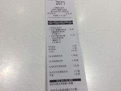 -肯德基(天鹅湖万达店)