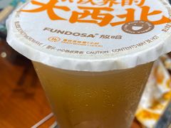 -放哈·甜醅子奶茶创造者(正宁路店)