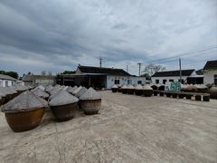 -苏州市吴中区光福窑上花果蜜饯厂