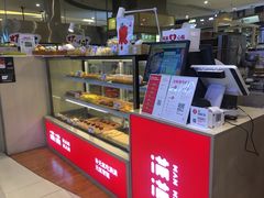 面包甜点陈列柜-满满元气和田大枣糕·蛋糕(朝阳大悦城店)