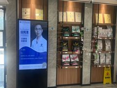 -北京派仕佳德动物医院·超导核磁·CT·神经科·骨科·内外科·急重症管理中心
