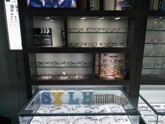 -视野联行眼镜蔡司·依视路官方授权店(顺城店)