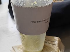 -喜茶(深圳福田星河COCO Park店)