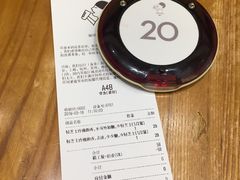 -喜茶(深圳福田星河COCO Park店)