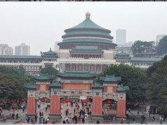 -重庆中国三峡博物馆(重庆博物馆)