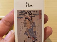 -味见·雪月花(天富路店)