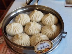 -狗不理(贵宾楼店)