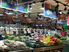 -奥士凯物美(新兴里店)