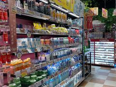 -DON DON DONKI(名珠城店)