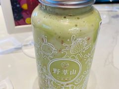 牛油果草莓卡士-野萃山·潮汕厚果汁(十亩地店)