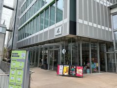 -茑屋书店(天目里店)