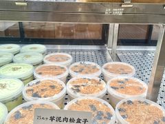-君之狮子山·轻糖烘焙(松江印象城店)