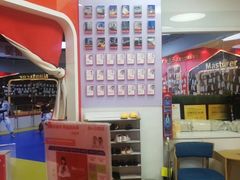 -贝+跆拳道(新天地道馆)