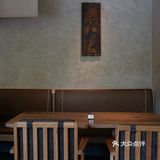 元古🍂“云天收夏色，木叶动秋声。”