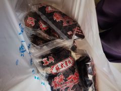 -苏州市吴中区光福窑上花果蜜饯厂