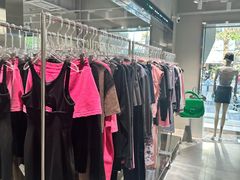 -白噪音White Noise·798概念店
