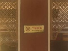 -傣妹火锅(荔湾广场店)