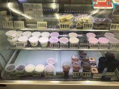 -清真马记宫廷奶酪(农光里店)