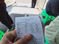 -弓虽昌焖烧鸡(大竹林店)