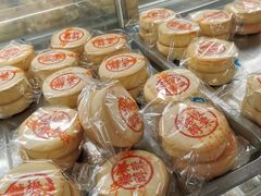 -幸福蛋糕坊(金顶街店)
