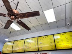 -复兴面王(河东路起源店)