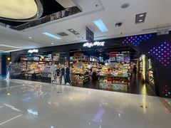 -酷乐潮玩(五道口购物中心店)