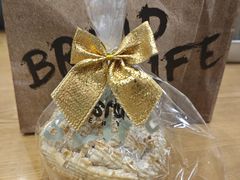 -PAPER STONE BAKERY(天汇广场店)