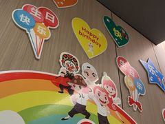 -海底捞火锅(应天门古城根店)