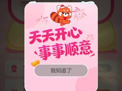 -肯德基(芳和店)