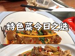 -衡厨(中南店)