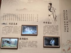 -杜甫江阁